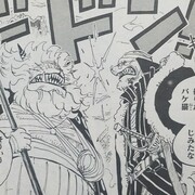 Archive 漫画ワンピースの感想を1話ずつ綴っていくブログ Archive 漫画ワンピースの感想を1話ずつ綴っていくブログ