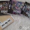 HANDS UPが7月10日に発売！さよならとお別れのあいさつを言うかわり君にこの歌を僕はおくりたい