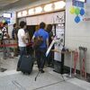 ひるがお 東京駅店（千代田区丸の内1-9-1 東京駅一番街）