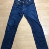 【LEVI'S 511 made in the USA CONE DENIM 2 inch over】穿き込み17 months