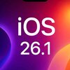 iOS 26.1でバッテリー30分延長？iPhone 17 Proなどで改善報告