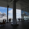 KANAZAWA PORT CRUISE TERMINAL