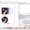 クリップした画像が印刷されない!?（Inkscape）