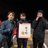 12600mビルドアップ～4月24日(木)