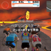 zwift その215 ペースパートナーライド