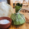 新丸子【ケララキッチン】でビリヤニランチ！南インドカレー