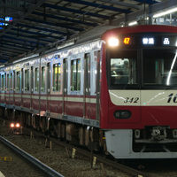 京急新1000形６両ステンレス車　全編成の記録【1300番台編】※1600番台は後日やります。後日。