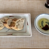 バケットにバルサミコ酢オイル YouTubeで知る
