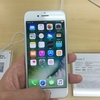 iOS10 スクリーンショットで出る、カシャッという音がうるさい
