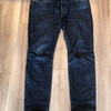 Levi's 501 Skinny Longday Rigid W33