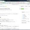 GitHub Wiki (personal plan)を個人用Wikiとして使ってみた話