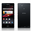 Xperia Z SO-02E 白ロム 速報！ 07/25