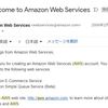 Amazon AWSとの出会い