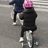 次女公道デビュー🚲