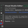 【Unity】Error detecting Visual Studio installations: System.ArgumentException: JSON parse error: Invalid escape character in string（2020/9/20更新）