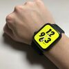 「Apple Watch Series 4」を買いました。レビュー（開封セットアップ編）