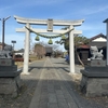 熊野神社参拝