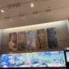 モネ 睡蓮のとき