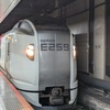 2024-2025年　冬の思い出　思い出資産つくりの旅へ！