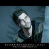 Alan Wake Remastered（PS4版）　感想前編