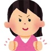 身体の変化は60歳から（らしい）