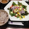 本日のランチ