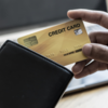 auPAYカード新規発行に向けお得情報を調べる