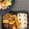 ローソン　和風幕内弁当