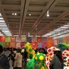 オブセッショナル・アートの巨匠「草間 彌生　わが永遠の魂」鑑賞記　at 国立新美術館（六本木）