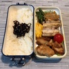 【お弁当】鶏むね肉のみそから揚げ焼き弁当