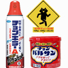 日本最大のタブー：子供達の人身売買を認定NPO法人フローレンスの駒崎弘樹とグルになって自民党や公明党、立憲民主党や国民民主党に警察共が政府ぐるみで共同親権に反対し単独親権にし子供１人2百万で売り飛ばしていた！朝鮮人の犯罪発生率、全人種ワースト１位！その3