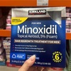 コストコに売っている毛生え薬（発毛剤）ミノキシジルの効果がすごいらしい。ハワイのコストコで探してみよう。