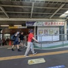 旅の途中の小さな贅沢！大月駅で出会った380円駅そばと夏の甲斐路の風景