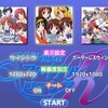 PC版「アイドル麻雀ファイナルロマンス2･R・4　Special」レビュー