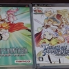 PSPのテイルズオブファンタジア２作品を買い直したお話
