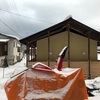 土蔵の屋根雪落下