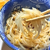 スプーキーじいさん家の食事　20