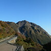 雲仙仁田峠の紅葉を見に行った