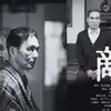 【シネマ年報】 2025年にスクリーンで観た映画は25本でした。