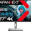 新登場！JAPANNEXTのJN-IPS27144UHDR-HSP: 高性能27型4K/144Hzゲーミングモニターの全て