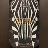 榮光冨士　純米大吟醸　無濾過生原酒　ZEBRA 〜Black or White〜