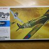 1/72　ハセガワ　Spitfire　Mk.Ⅰ　（１）忘れてましたぁ～💦