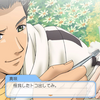 【862】薔薇の棘