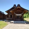 GW上越進撃旅…糸魚川市編