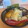 味噌らーめん十味や新宿の特製辛味噌ラーメンがちょうど良い美味しさなので是非食べてみてください！！