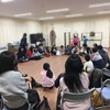 試演会