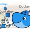 Dockerとは何か？の覚書ーその１