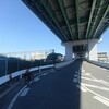 新型スマートフォン購入と地元散策