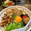 【飯】『過去ログ』激ウマ台湾まぜそば専門店[麵屋はるか/秋葉原](移転)で背油を"飲んでいた"！？