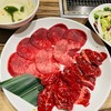 俺の焼肉 銀座4丁目｜東銀座｜牛タン&牛ハラミランチと黒毛和牛ランチ！ボリューミーでコスパ良し！